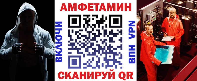 АМФ 98%  Суджа 