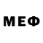 ЛСД экстази ecstasy Leonid Michailov