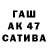 Гашиш VHQ luka chiqava
