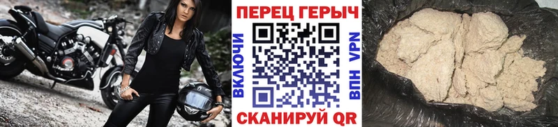 купить наркоту  Суджа  ГЕРОИН гречка 