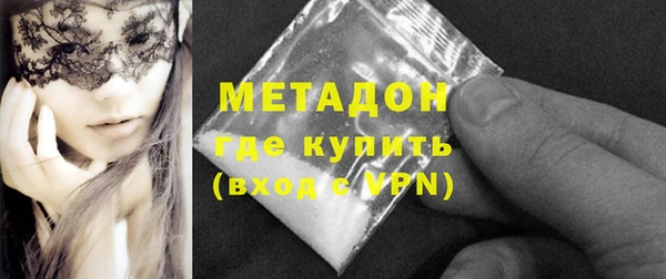 синтетический гашиш Аркадак