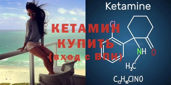 синтетический гашиш Аркадак