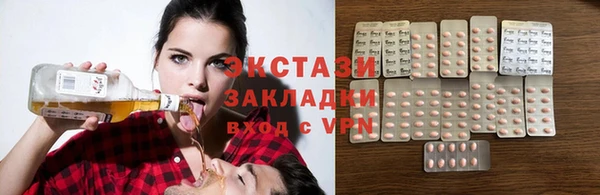 синтетический гашиш Аркадак