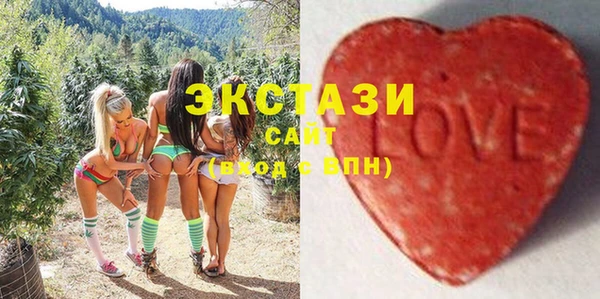 синтетический гашиш Аркадак