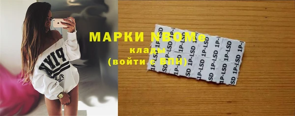 apvp Алексеевка