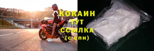 гидра Нефтекумск