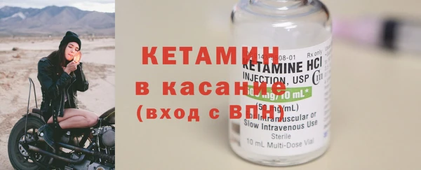 PSILOCYBIN Армянск