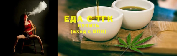 COCAINE Нея