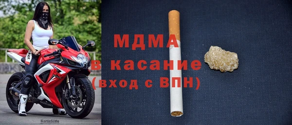 дистиллят марихуана Алзамай