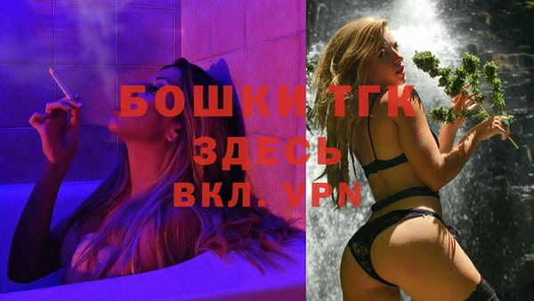 каннабис Нефтегорск