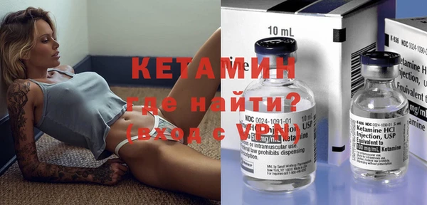 PSILOCYBIN Армянск