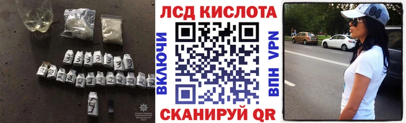 магазин    Суджа  MEGA ТОР  ЛСД экстази ecstasy 