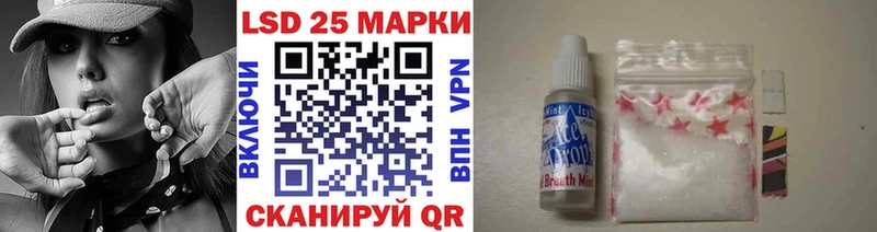 купить  сайты  Суджа  ссылка на мегу   Наркотические марки 1,8мг 