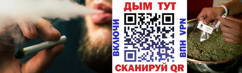дарк нет состав  где продают наркотики  Суджа  Канабис THC 21% 